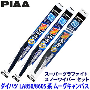 y11/18ző3,000~OFFN[|zzGg[PTő4{_Cnc [LoX LA85#/86#n(R4.7`)p Ĕ7/7/1KT WG45W{WG45W{WG30KWT PIAA sA X[p[Ot@CgXm[ Cp[u[