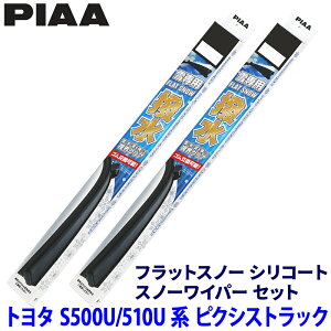 FSS40AW{FSS38AW PIAA sA tbgXm[VR[g Cp[u[hZbg g^ sNVXgbN S50#/51#np Ĕ40A/38A