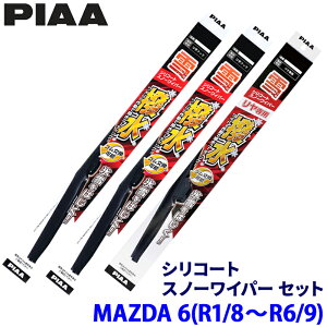 }c_ MAZDA6 S GJ2AW/GJ2FW/GJ5FW/GJEFWn(R1.8`R6.9)p WSCT60W{WSCT40W{WSC30KWT PIAA sA VR[gXm[ Cp[u[hZbg