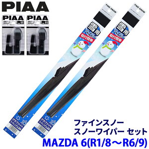 y11/18ző3,000~OFFN[|zzGg[PTő4{}c_ MAZDA6 S GJ2AW/GJ2FW/GJ5FW/GJEFWn (R1.8`R6.9)p Ĕ12/7 FG55W{FG45W{SH-11{SH-11 PIAA sA t@CXm[ Cp[u[hZ