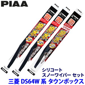 ytbVN[|ΏۃVbvző2,000~OFFI11/1(y)0:00`OH ^E{bNX DS64Wn(H26.2`H27.2)p Ĕ5/5/3K WSC40W{WSC40W{WSC34KW PIAA sA VR[gXm[ Cp[u[hZbg