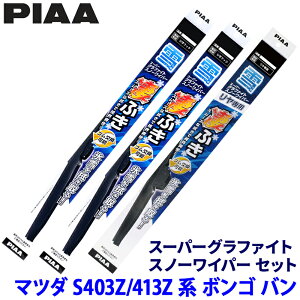 }c_ {S S403Z/413Zn(R2.9`)p Ĕ8/8/5K WG48W{WG48W{WG40KW PIAA sA X[p[Ot@CgXm[ Cp[u[hZbg