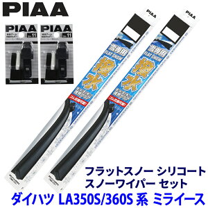 ytbVN[|ΏۃVbvző2,000~OFFI11/1(y)0:00`_Cnc ~C[X LA35#/36#n(H29.5`)p Ĕ53B/35A FSS53BW{FSS35AW{SH-11{SH-11 PIAA sA tbgXm[VR[g Cp[u