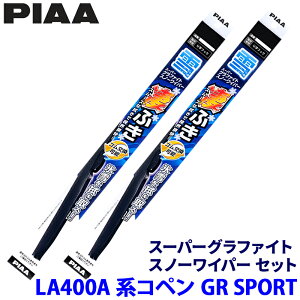g^ Ry GR SPORT LA400An(R1.10`)p Ĕ6/7 WG43W{WG45W PIAA sA X[p[Ot@CgXm[ Cp[u[hZbg