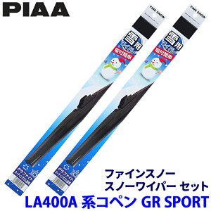 g^ Ry GR SPORT LA400An(R1.10`)p Ĕ6/7 FG43W{FG45W PIAA sA t@CXm[ Cp[u[hZbg