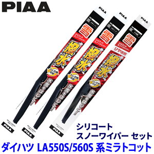 y11/10ző3,000~OFFN[|zzI_Cnc ~gRLA55#/56#n(H30.6`R5.12)p Ĕ7/7/3KT WSC45W{WSC45W{WSC34KWT PIAA sA VR[gXm[ Cp[u[hZbg