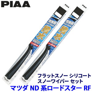 y11/15ző3,000~OFFN[|zzI}c_ [hX^[RF NDERC/NDEREn(H28.12`)p Ĕ45A/48A FSS45AW{FSS48AW PIAA sA tbgXm[VR[g Cp[u[hZbg