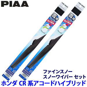 z_ AR[hnCubh CR5/6/7n(H25.6`R2.1)p Ĕ81/8 FG60W{FG48W PIAA sA t@CXm[ Cp[u[hZbg