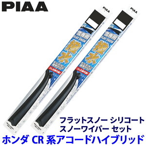 y11/15ző3,000~OFFN[|zzIz_ AR[hnCubh CR5/6/7n(H25.6`R2.1)p Ĕ60A/48A FSS60AW{FSS48AW{SH-1{SH-1 PIAA sA tbgXm[VR[g Cp[Zbg