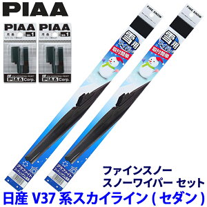 y11/18ző3,000~OFFN[|zzGg[PTő4{Y XJCCZ_ V37n(HEVԊ܂)p Ĕ82/5 FG65W{FG40W{SH-1{SH-1 PIAA sA t@CXm[ Cp[u[hZbg