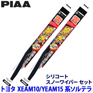 Xo \e XEAM/YEAM1#Xn(R4.5`)p Ĕ82/4 WSC65W{WSC38W PIAA sA VR[gXm[ Cp[u[hZbg