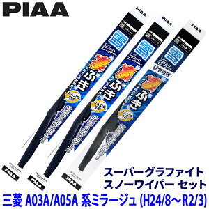 y11/18ző3,000~OFFN[|zzGg[PTő4{OH ~[W A03A/A05An(H24.8`R2.3)p Ĕ12/3/1KT WG55W{WG34W{WG30KWT PIAA sA X[p[Ot@CgXm[ Cp[u[hZb