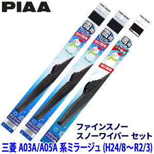 y11/18ző3,000~OFFN[|zzGg[PTő4{OH ~[W A03A/A05An(H24.8`R2.3)p Ĕ12/3/1R FG55W{FG34W{FG30RW PIAA sA t@CXm[ Cp[u[hZbg