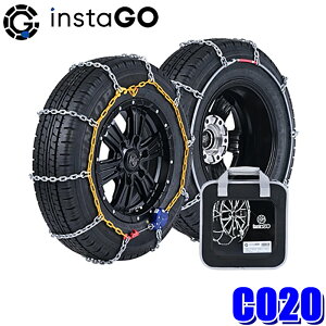 【フラッシュクーポン対象ショップ】最大2,000円OFF!11/1(土)0:00〜C020 instaGO ヤマカワ ラダーC タイヤチェーン 商用車(軽トラ・軽バン)用 12mm 亀甲型クロスチェーン(沖縄・離島 配送不可)