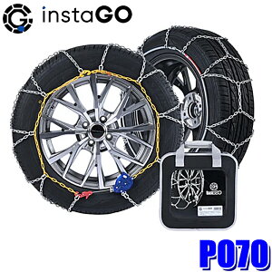 P070 instaGO }J NXP ^C`F[ pԗp 9mm Tb^NX`F[(E zs)