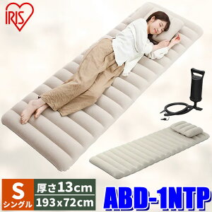 ABD-1NTP ACXI[} GA[xbh STCY t x[W ω׏d90kg p|vt q Lv Ԓ h GA}bg VO ܂肽