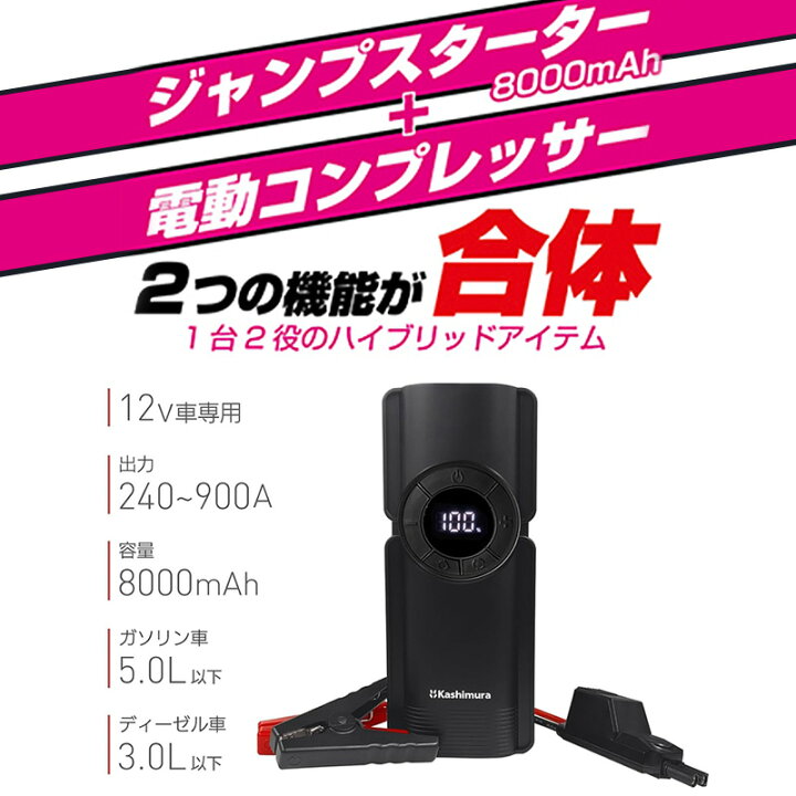 楽天市場】【7/5限定】最大3,000円OFFクーポン配布！KD-269 Kashimura 