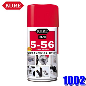 ytbVN[|ΏۃVbvző2,000~OFFI12/1()0:00`1002 NO1002 KURE H N CRC 5-56  320ml  hK  h (E zs)