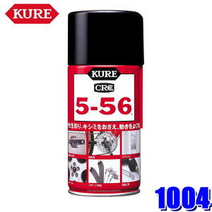 ytbVN[|ΏۃVbvző2,000~OFFI12/1()0:00`1004 NO1004 KURE H N CRC 5-56 320ml  hK  h (E zs)