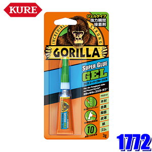 1772 NO1772 KURE H GORILLA S X[p[O[ WF 3g ͏uԐڒ vX`bN/؍///v//SΉ(E zs)