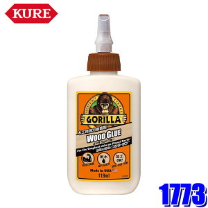 1773 NO1773 KURE H GORILLA S EbhO[ 118ml ؍Hp͐ڒ ϐ/hJr(E zs)
