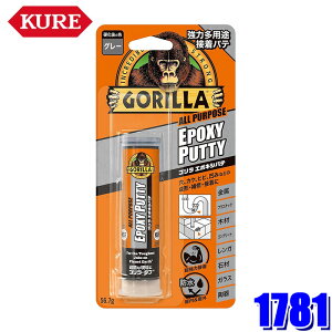1781 NO1781 KURE H GORILLA S G|LVpe 56.7g ڒ Cpi ϊEϔM(-29`149)/h(E zs)