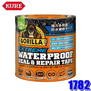 1782 NO1782 KURE H GORILLA S Se[v GNXg[ EH[^[v[t ubN 101.6mmx3.04M ͑prhCe[v