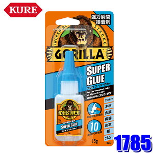 1785 NO1785 KURE H GORILLA S X[p[O[ 15g ͏uԐڒ vX`bN/؍///v//SΉ(E zs)