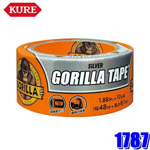 1787 NO1787 KURE H GORILLA S Se[v Vo[ 48mmx9.1mx0.43mm ͕Ce[v ϋv^Cv