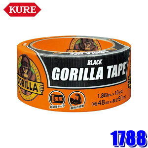 1788 NO1788 KURE H GORILLA S Se[v ubN 48mmx9.1mx0.43mm ͕Ce[v ϋv^Cv