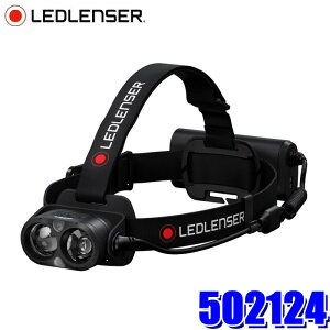 �y5/5����z�ő�3,000�~OFF�N�[�|���z�z�I502124 LEDLENSER ���b�h�����U�[ H19R Core �w�b�h�����v 3500lm �[�d�� �w�b�h���C�g �h�o�E�h�����\(IP68) �����ϋv2m