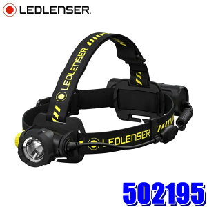 �y5/20����z�ő�3,000�~OFF�N�[�|���z�z�I502195 LEDLENSER ���b�h�����U�[ H7R Work �w�b�h�����v 500lm �[�d�� �w�b�h���C�g �h�o�E�h�����\(IP67) �����ϋv1.5m