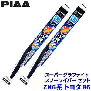 g^ 86 ZN6n(H24.4`R3.9)p Ĕ12/10 WG55W{WG50W PIAA sA X[p[Ot@CgXm[ Cp[u[hZbg