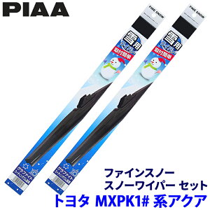 g^ ANA MXPK1#n(R3.7`)p Ĕ82/3 FG65W{FG34W PIAA sA t@CXm[ Cp[u[hZbg