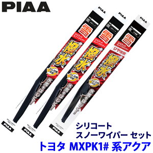 g^ ANA MXPK1#n(R3.7`)p Ĕ82/3/15KL WSC65W{WSC34W{WSC19KLW PIAA sA VR[gXm[ Cp[u[hZbg