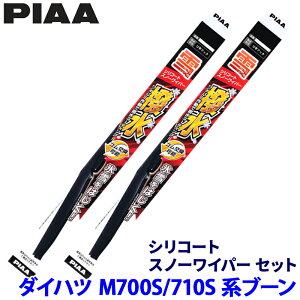 y11/18ző3,000~OFFN[|zzGg[PTő4{_Cnc u[ M70#/71#n(CILQ܂)p Ĕ12/5 WSC55W{WSC40W PIAA sA VR[gXm[ Cp[u[hZbg