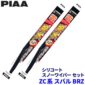 y11/18ző3,000~OFFN[|zzGg[PTő4{Xo BRZ ZC6n(H24.3`R3.3)p Ĕ12/10 WSC55W{WSC50W PIAA sA VR[gXm[ Cp[u[hZbg