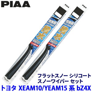 g^ bZ4X XEAM/YEAM1#n(R4.5`)p Ĕ65A/38A FSS65AW{FSS38AW PIAA sA tbgXm[VR[g Cp[u[hZbg