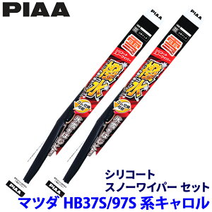 y11/18ző3,000~OFFN[|zzGg[PTő4{}c_ L HB37S/HB97Sn(R4.1`)p Ĕ7/6 WSC45W{WSC43W PIAA sA VR[gXm[ Cp[u[hZbg