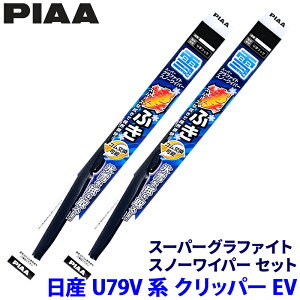 Y Nbp[EV U79Vn(R6.2`)p Ĕ6/4 WG43W{WG38W PIAA sA X[p[Ot@CgXm[ Cp[u[hZbg