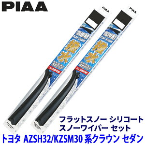 g^ NE AZSH/KZSM3#n(R5.11`)p Ĕ65A/48A FSS65AW{FSS48AW PIAA sA tbgXm[VR[g Cp[u[hZbg