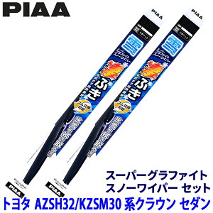 g^ NE AZSH/KZSM3#n(R5.11`)p Ĕ82/8 WG65W{WG48W PIAA sA X[p[Ot@CgXm[ Cp[u[hZbg