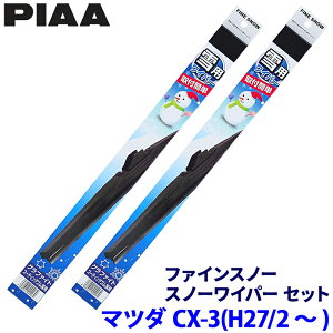 y11/18ző3,000~OFFN[|zzGg[PTő4{}c_ CX-3 DK5/DK8/DKE/DKLn(H27.2`)p Ĕ12/6 FG55W{FG43W PIAA sA t@CXm[ Cp[u[hZbg