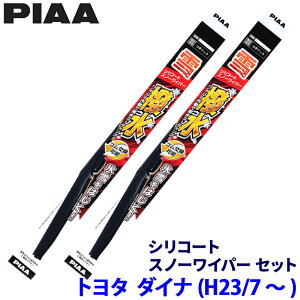 g^ _Ci BZU/TRC/TRU/XKC/XKU/XZC/XZU6##E7##n(H23.7`)p Ĕ10/10 WSC50W{WSC50W PIAA sA VR[gXm[ Cp[u[hZbg