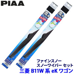 y11/10ző3,000~OFFN[|zzIOH eKS B11Wn(H26.12`H31.2)p Ĕ81/2 FG60W{FG28W PIAA sA t@CXm[ Cp[u[hZbg