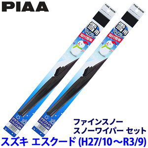 y11/18ző3,000~OFFN[|zzGg[PTő4{XYL GXN[h YD21/YE21/YEA1n(H27.10`R3.9)p Ĕ81/5 FG60W{FG40W PIAA sA t@CXm[ Cp[u[hZbg