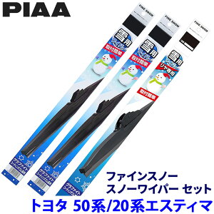 g^ GXeB} ACR5#/GSR5#/AHR2#n(H18.1`R1.10 HEVԊ܂)p Ĕ82/5/1R FG65W{FG40W{FG30RW PIAA sA t@CXm[ Cp[Zbg