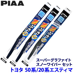 g^ GXeB} ACR5#/GSR5#/AHR2#n(H18.1`R1.10 HEVԊ܂)p Ĕ82/5/1K WG65W{WG40W{WG30KW PIAA sA X[p[Ot@CgXm[ Cp[Zbg