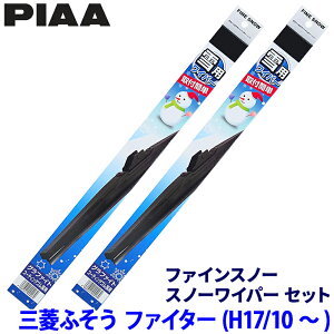 OHӂ t@C^[ FK/FL/FM/FN/FQ6#/7#n(H17.10`)p Ĕ82/82 FG65W{FG65W PIAA sA t@CXm[ Cp[u[hZbg