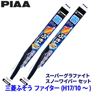 OHӂ t@C^[ FK/FL/FM/FN/FQ6#/7#n(H17.10`)p Ĕ82/82 WG65W{WG65W PIAA sA X[p[Ot@CgXm[ Cp[u[hZbg